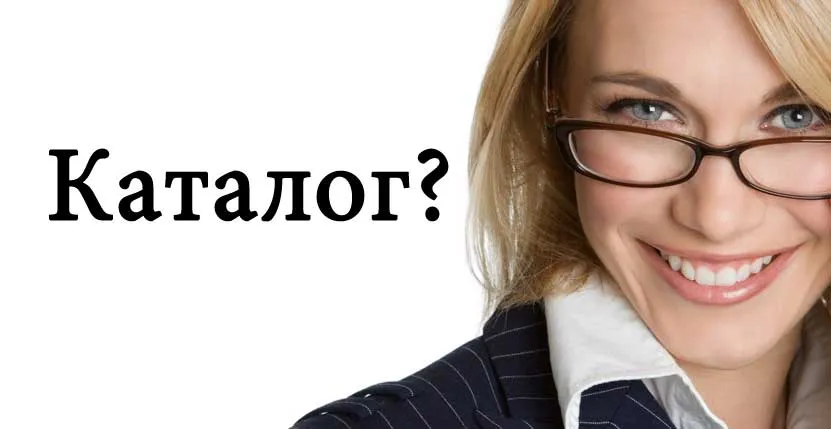 Каталог салютов на Новый год — Санкт-Петербург