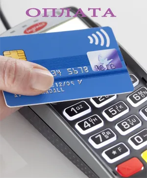 Форма Оолаты фейерверков на заказ — Санкт-Петербург