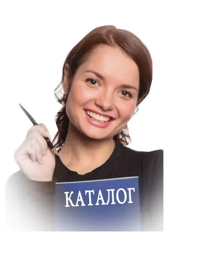 Каталог пиротехники Санкт-Петербург фейерверки широкий ассортимент