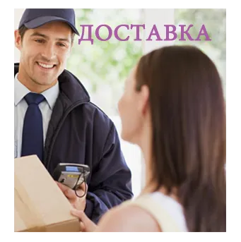 Доставка фейерверков вся пиротехника со скидкой Санкт-Петербург