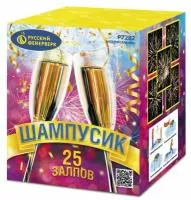 Фейерверк Шампусик 25 Р7282 купить от производителя Русский Фейерверк — Санкт-Петербург
