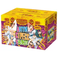 Салют АнтиСтресс салют РС7450 купить от производителя Русская Пиротехника — Санкт-Петербург