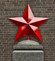 Красная звезда на вершину памятника в Санкт-Петербурге (518420)