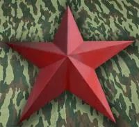 Красная звезда нержавеющая сталь эмаль в Санкт-Петербурге (518419)