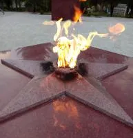 Звезда красный гранит (518246) поставка комплект горелка ГВД 379 10 89 00 ПС вечный огонь ø 1000 мм. монолит - литье  в Санкт-Петербурге