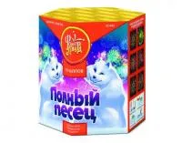Фейерверк Полный песец ЕС440 купить от производителя ФейерЛэнд — Санкт-Петербург