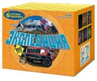 Фейерверк Экспедиция Р7540 купить от производителя Русский Фейерверк — Санкт-Петербург