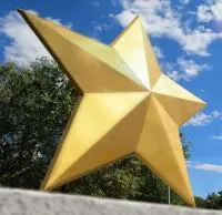 Военный мемориал панорама Звезда Победы в Санкт-Петербурге (518463)