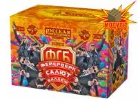 Салют ФСБ: Фейерверк-Салют-Балдеж РС8420 купить от производителя Русская Пиротехника — Санкт-Петербург