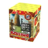 Батарея салютов Башня. Купить Батарея салютов Башня 01014 — магазин продажа салютов недорого —  Санкт-Петербург, производитель Русский фейерверк - Русская пиротехника, доставка по России  +7 963 711 89 03 — Санкт-Петербург | sankt-peterburg.piroclub.ru