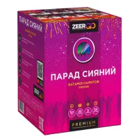 Фейерверк Парад сияний. Купить Фейерверк Парад сияний Z2061-4 — магазин продажа салютов недорого —  Санкт-Петербург, производитель Русский фейерверк - Русская пиротехника, доставка по России  +7 963 711 89 03 — Санкт-Петербург | sankt-peterburg.piroclub.ru