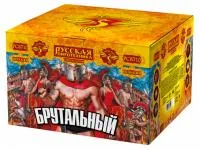 Фейерверк Брутальный РС8710 купить от производителя Русская Пиротехника — Санкт-Петербург