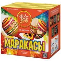 Батарея салютов Маракасы ЕС260 купить от производителя ФейерЛэнд — Санкт-Петербург