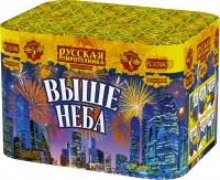 Фейерверк Выше неба РС6581 купить от производителя Русская Пиротехника — Санкт-Петербург