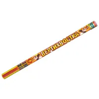 Римские свечи Вертихвостка Р5544 купить от производителя Русский Фейерверк — Санкт-Петербург