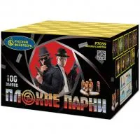Фейерверк Плохие парни Р7039 купить от производителя Русский Фейерверк — Санкт-Петербург