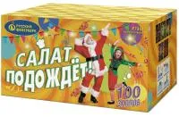Фейерверк Салат подождет Р7351 купить от производителя Русский Фейерверк — Санкт-Петербург