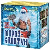Фейерверк Мороз-колотун. Купить Фейерверк Мороз-колотун Р7252 — магазин продажа салютов недорого —  Санкт-Петербург, производитель Русский фейерверк - Русская пиротехника, доставка по России  +7 963 711 89 03 — Санкт-Петербург | sankt-peterburg.piroclub.ru