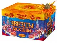 Фейерверк Звезды Москвы РС8830 купить от производителя Русская Пиротехника — Санкт-Петербург