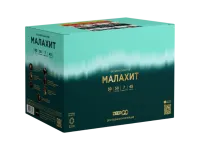 Батарея салютов Малахит. Купить Батарея салютов Малахит Z2121 — магазин продажа салютов недорого —  Санкт-Петербург, производитель Русский фейерверк - Русская пиротехника, доставка по России  +7 963 711 89 03 — Санкт-Петербург | sankt-peterburg.piroclub.ru