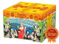 Фейерверк Брызги Абрау РС9660 купить от производителя Русская Пиротехника — Санкт-Петербург