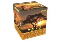Батарея салютов Саванна. Купить Батарея салютов Саванна Р7660ФМ — магазин продажа салютов недорого —  Санкт-Петербург, производитель Русский фейерверк - Русская пиротехника, доставка по России  +7 963 711 89 03 — Санкт-Петербург | sankt-peterburg.piroclub.ru