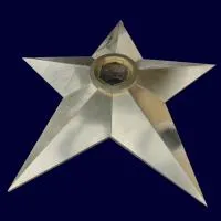 Звезда латунь ø 1500 мм. (1626) сертификат комплект горелка ГВД 379 10 89 00 ПС вечный огонь пустотелая  в Санкт-Петербурге