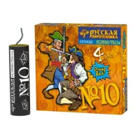Петарды Фитильная № 10 РС0930 купить от производителя Русская Пиротехника — Санкт-Петербург