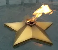 Звезда листовая латунь с газовой горелкой в Санкт-Петербурге (518559)