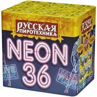 Батарея салютов Неон-36 РС8292 купить от производителя Русская Пиротехника — Санкт-Петербург