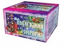 Салют Новогодний сюрприз LDC304 купить от производителя Фейерверк мастер  — Санкт-Петербург