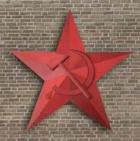 Чугунная звезда СССР в Санкт-Петербурге (518422)