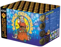 Фейерверк Заряд позитива ОС7549 купить от производителя Огненный Цветок — Санкт-Петербург