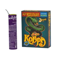 Петарды Мега Кобра РС0945 купить от производителя Русская Пиротехника — Санкт-Петербург