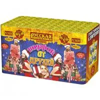 Салют Подарок от друзей РС9035 купить от производителя Русская Пиротехника — Санкт-Петербург