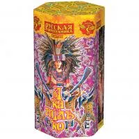 Фонтан фейерверк Акапулько РС4105 купить от производителя Русская Пиротехника — Санкт-Петербург