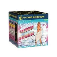 Салют Снежная королева Р7350 купить от производителя Русский Фейерверк — Санкт-Петербург