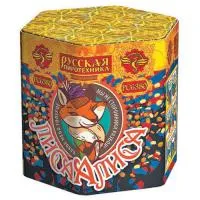 Фейерверк Лиса Алиса РС6380 купить от производителя Русская Пиротехника — Санкт-Петербург