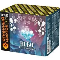 Салют Небо в алмазах 36 ОС7422 купить от производителя Огненный Цветок — Санкт-Петербург