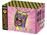 Фейерверк По барабану ОС6018 купить от производителя Огненный Цветок — Санкт-Петербург