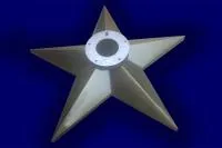 Звезда латунь ø 1000 мм. (197195) производство комплект горелка ГВД 379 10 89 00 ПС вечный огонь пустотелая  в Санкт-Петербурге