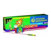 Ракеты Пугач Р2010 купить от производителя Русский Фейерверк — Санкт-Петербург