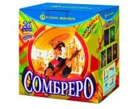 Фейерверк Сомбреро - 23 Р7314 купить от производителя Русский Фейерверк — Санкт-Петербург