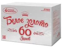 Фейерверк Белое золото Р7955 купить от производителя Русский Фейерверк — Санкт-Петербург