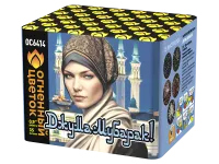 Салют Джума Мубарак! С Благословенной пятницей! ОС6414 купить от производителя Огненный Цветок — Санкт-Петербург