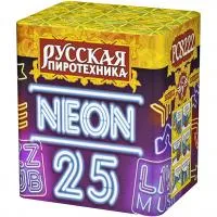 Батарея салютов Неон-25 РС8222 купить от производителя Русская Пиротехника — Санкт-Петербург