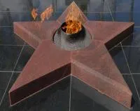 Звезда вечного огня из красного гранита в Санкт-Петербурге (518541)