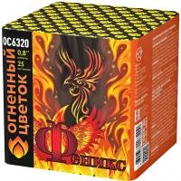 Батарея салютов Феникс 25 ОС6320 купить от производителя Огненный Цветок — Санкт-Петербург