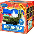 Салюты от 50 залпов продажа опт и розница — Санкт-Петербург