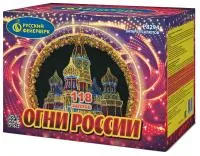 Фейерверк Огни России. Купить Фейерверк Огни России Р8294 — магазин продажа салютов недорого —  Санкт-Петербург, производитель Русский фейерверк - Русская пиротехника, доставка по России  +7 963 711 89 03 — Санкт-Петербург | sankt-peterburg.piroclub.ru